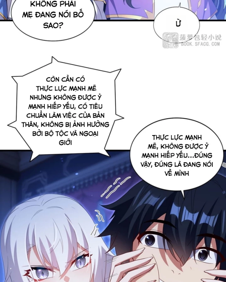 Câm Miệng Đi Ác Long, Ta Không Muốn Trông Trẻ Với Ngươi Nữa! Chapter 37 - Trang 3