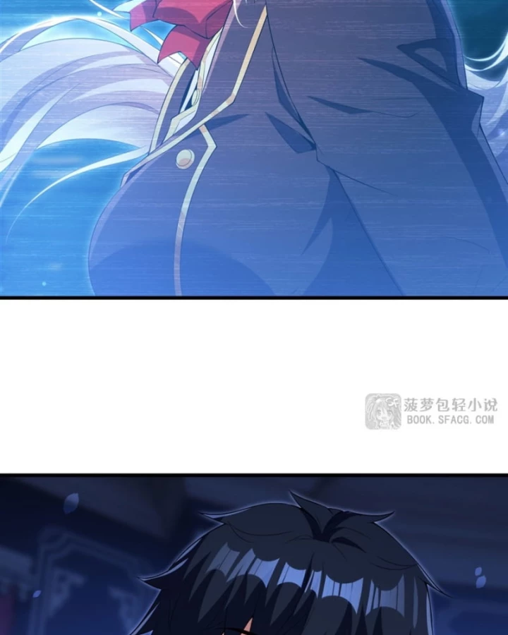 Câm Miệng Đi Ác Long, Ta Không Muốn Trông Trẻ Với Ngươi Nữa! Chapter 37 - Trang 3
