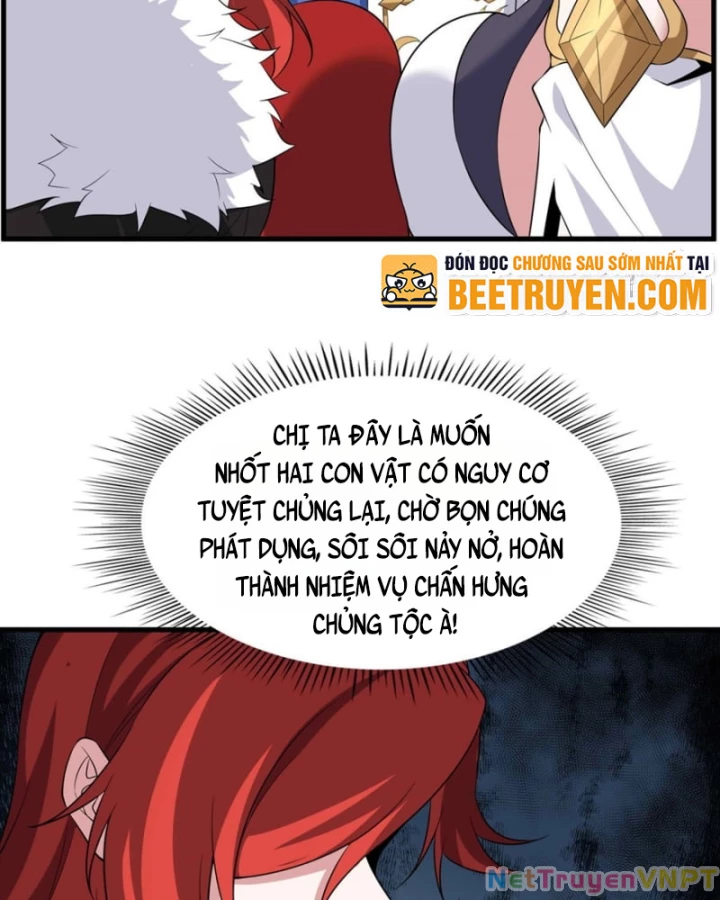 Câm Miệng Đi Ác Long, Ta Không Muốn Trông Trẻ Với Ngươi Nữa! Chapter 37 - Trang 3