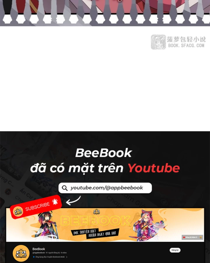 Câm Miệng Đi Ác Long, Ta Không Muốn Trông Trẻ Với Ngươi Nữa! Chapter 37 - Trang 3