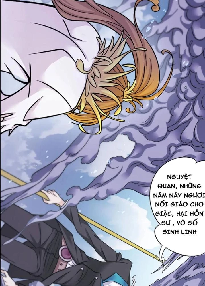 Đấu La Đại Lục Chapter 346.2 - Trang 2