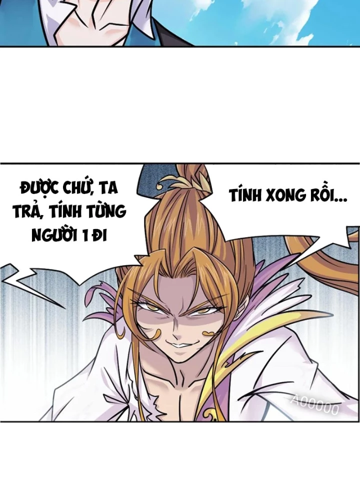 Đấu La Đại Lục Chapter 346.2 - Trang 2