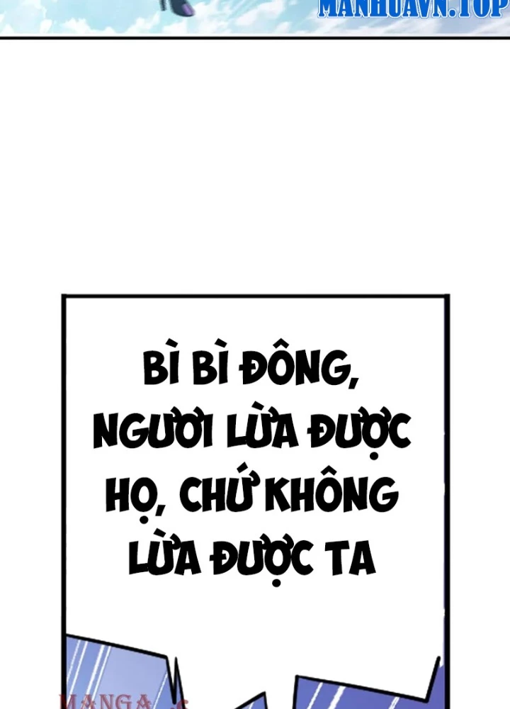 Đấu La Đại Lục Chapter 346.3 - Trang 2