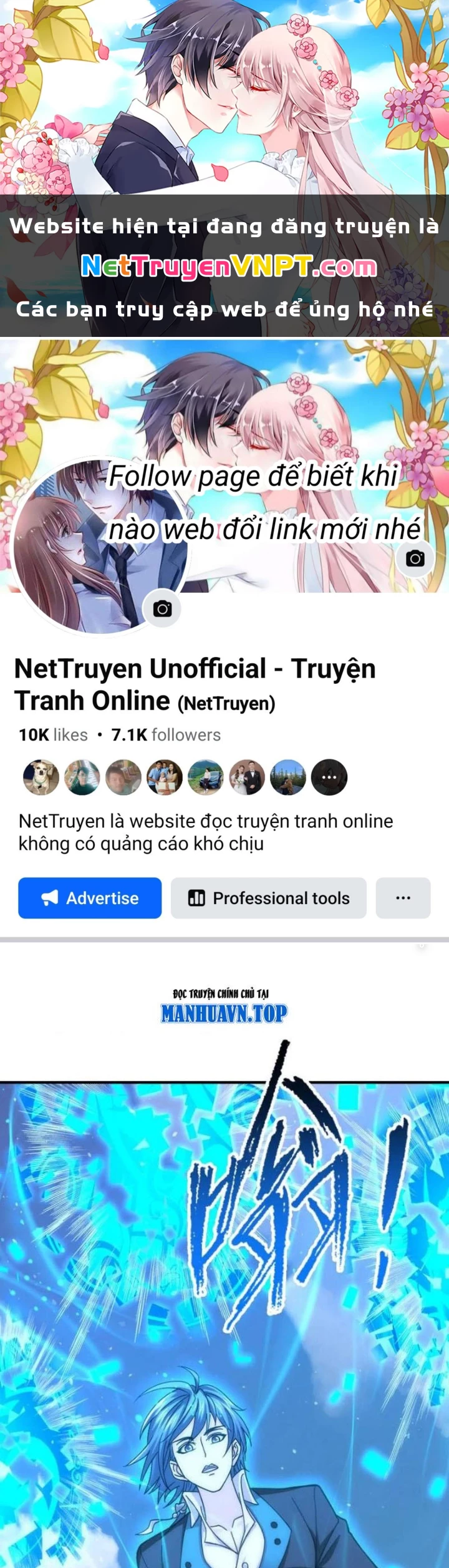 Đấu La Đại Lục Chapter 350.1 - Trang 2