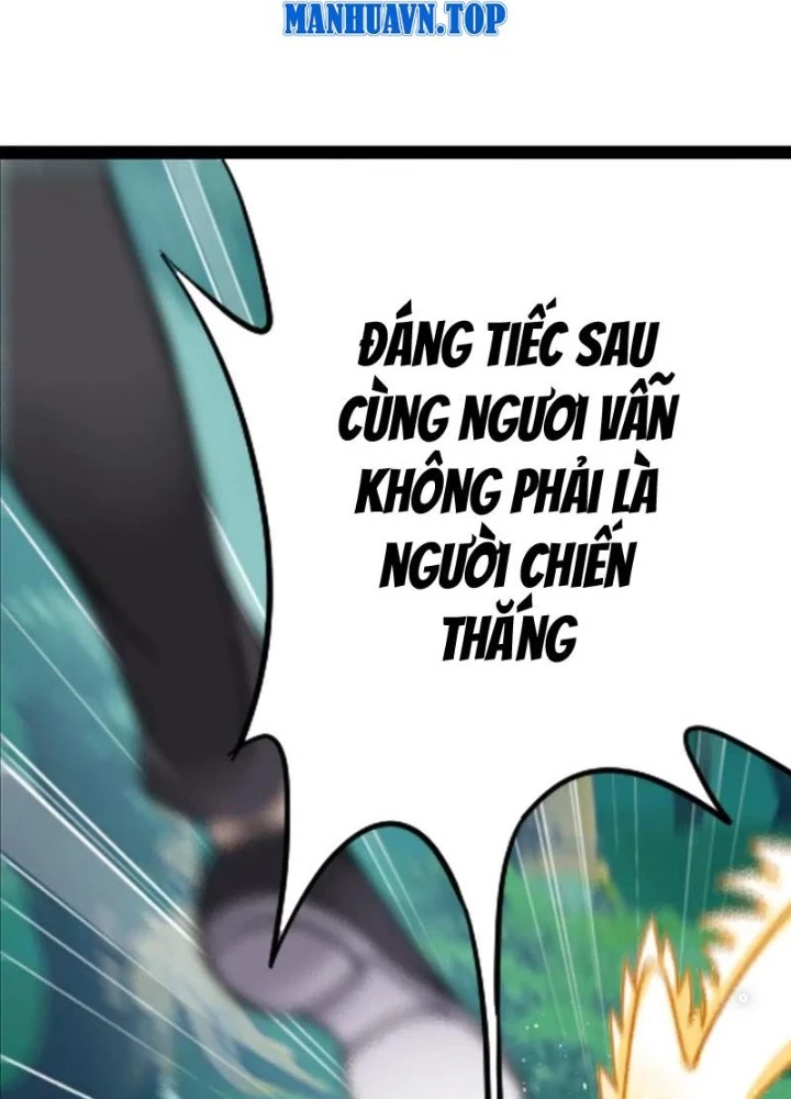 Đấu La Đại Lục Chapter 350.2 - Trang 2