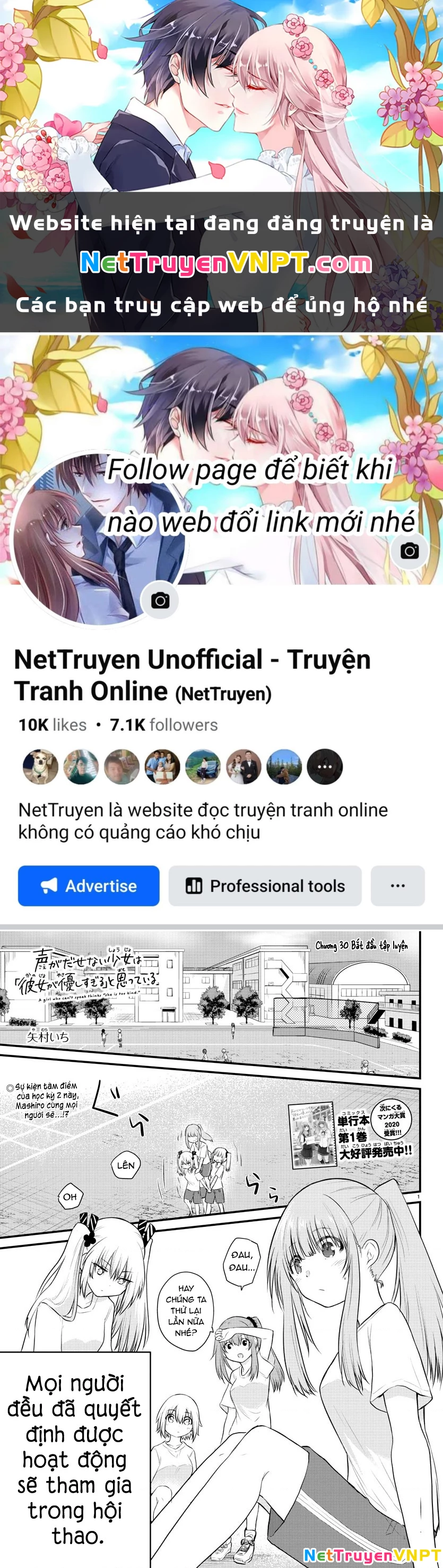 Cô bạn bị mất đi giọng nói luôn nghĩ rằng "Cậu ấy dịu dàng thật đấy" Chapter 30 - Trang 2