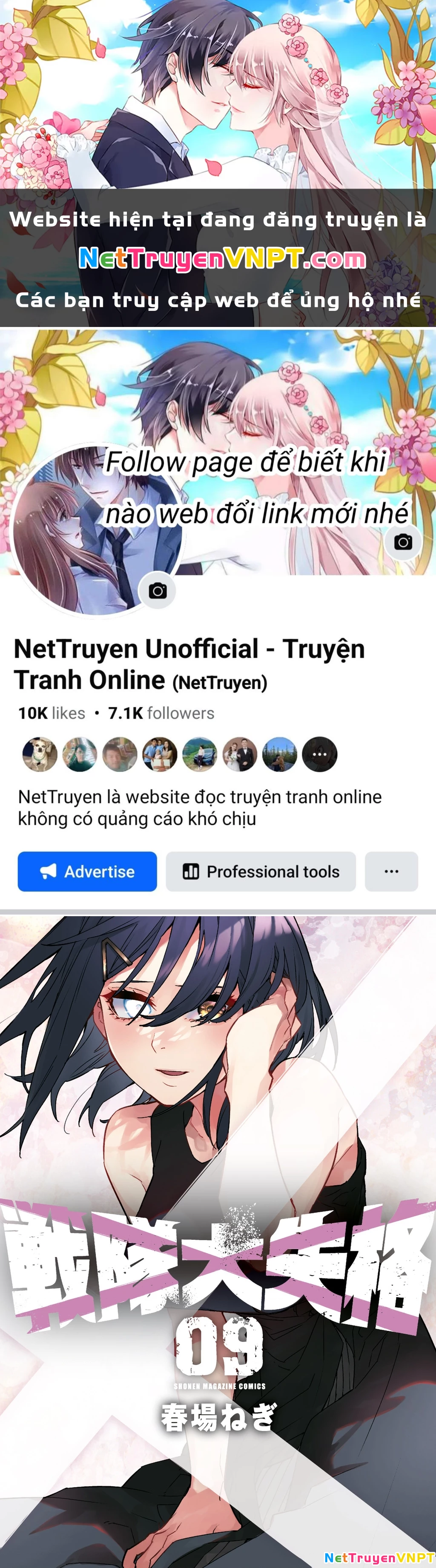 Chiến Đội Đại Thất Cách Chapter 78 - Next Chapter 79