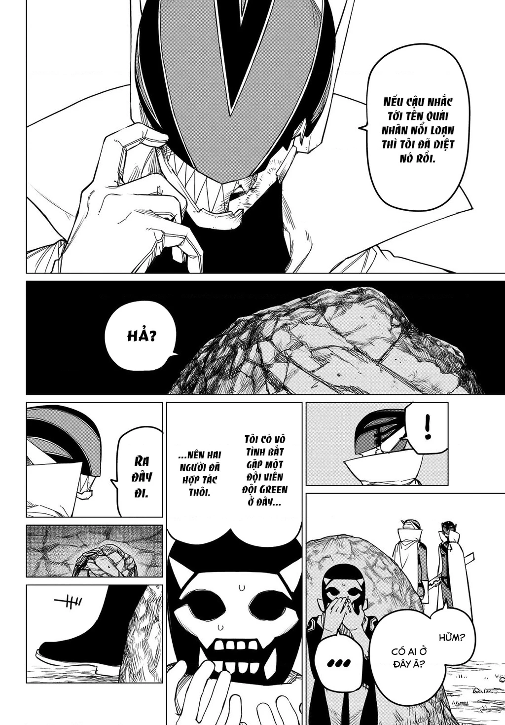 Chiến Đội Đại Thất Cách Chapter 78 - Trang 3