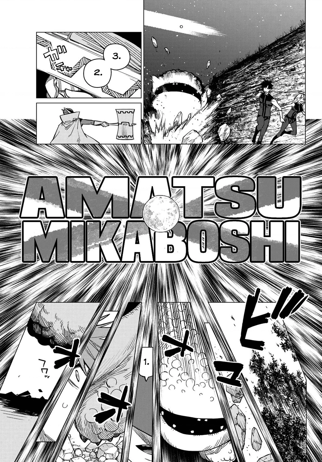 Chiến Đội Đại Thất Cách Chapter 78 - Trang 3
