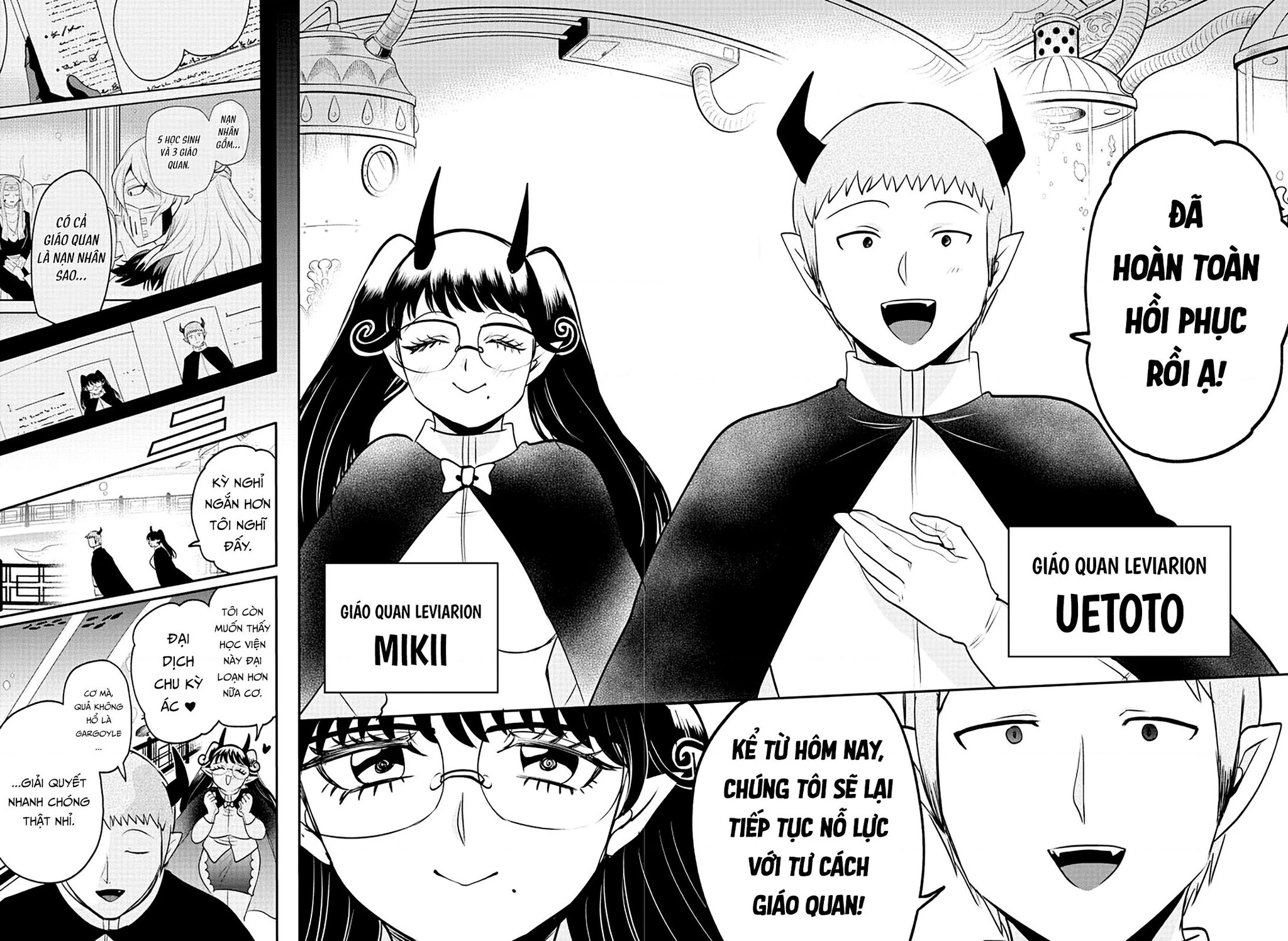 Chào Mừng Cậu Đến Trường Iruma-Kun Chapter 392 - Trang 3