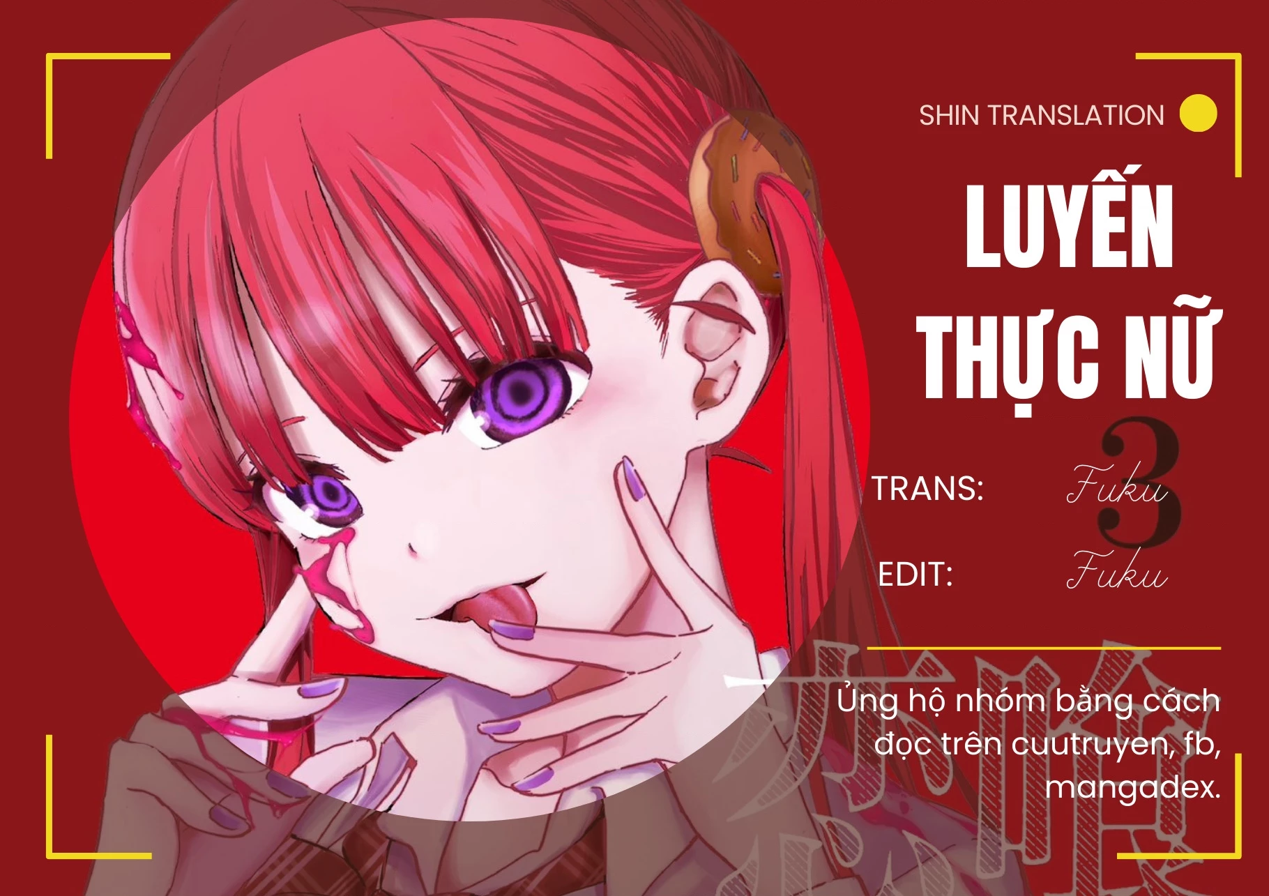 Luyến Thực Nữ Chapter 22.5 - Trang 2