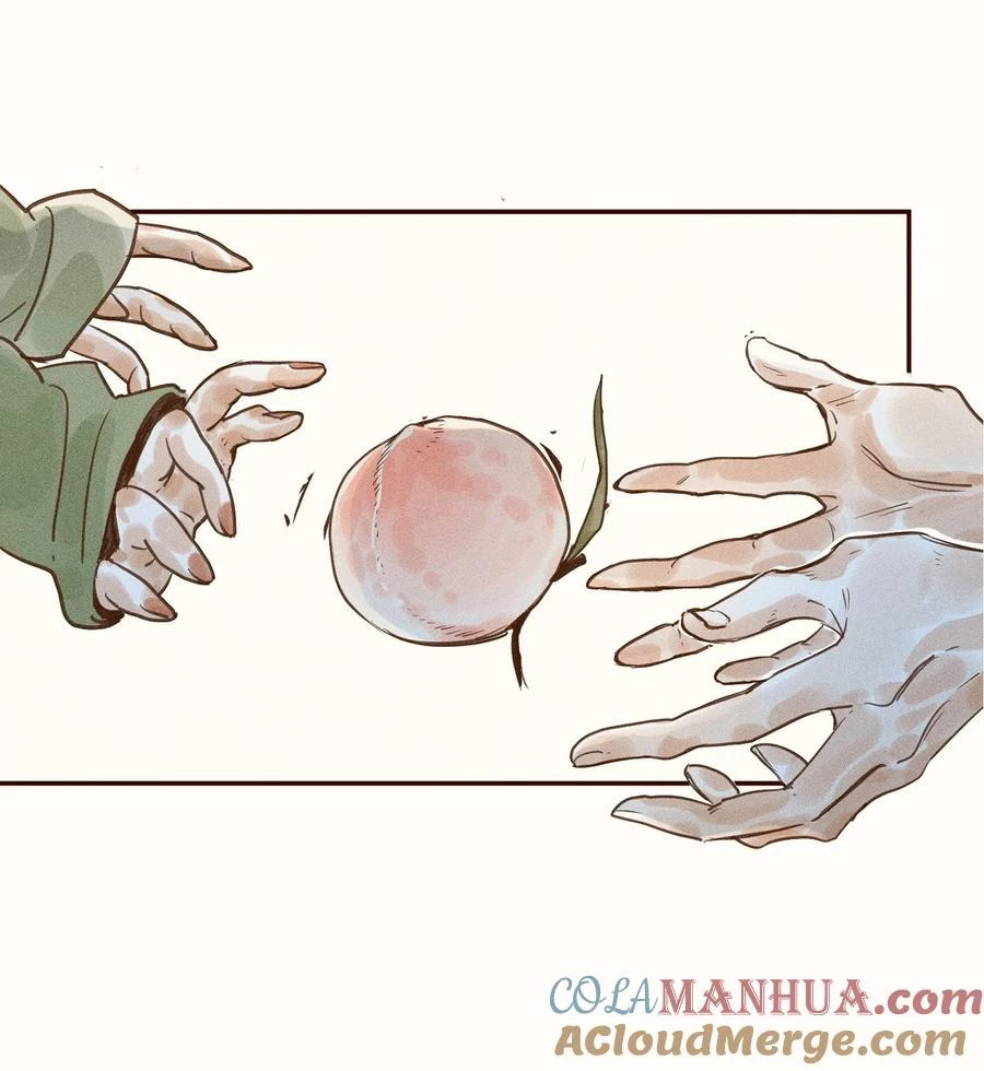Cô Gái Thân Yêu Của Tôi Chapter 2 - Trang 3