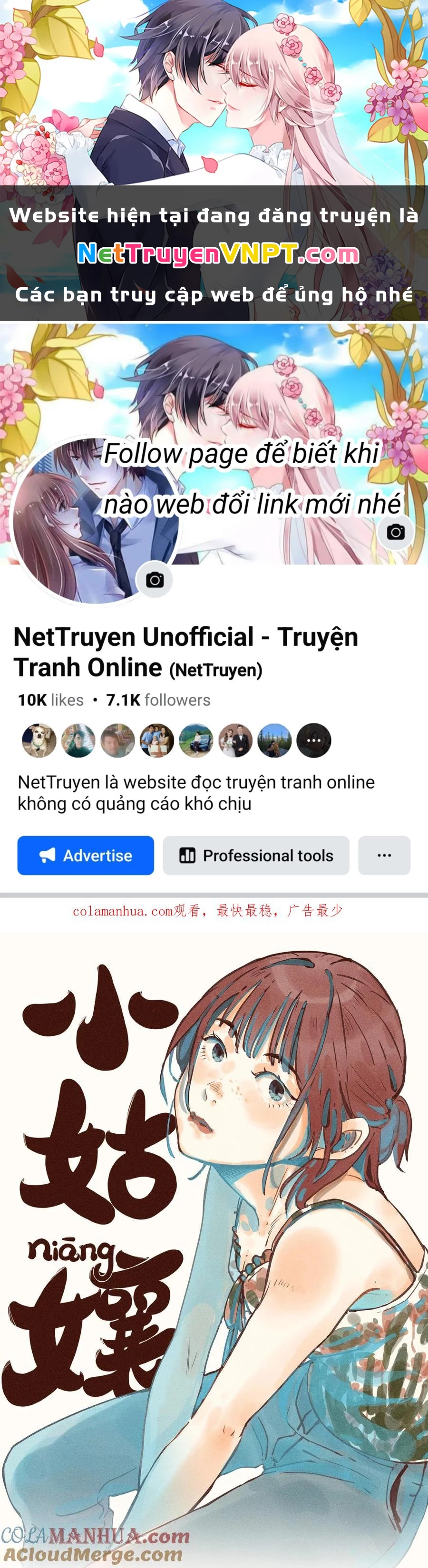 Cô Gái Thân Yêu Của Tôi Chapter 3 - Trang 3