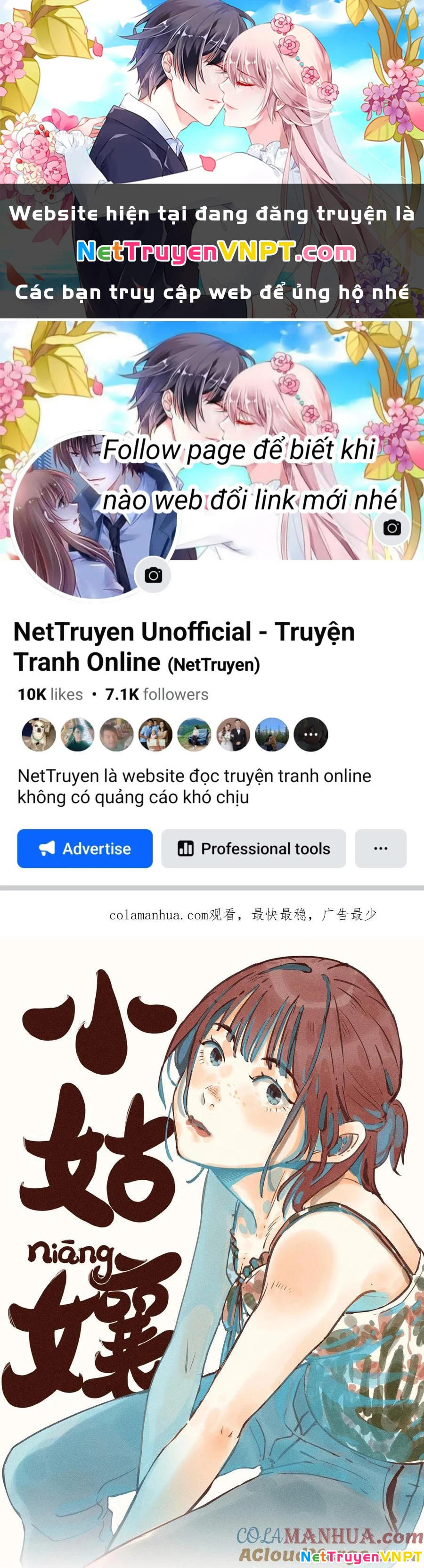 Cô Gái Thân Yêu Của Tôi Chapter 4 - Trang 3