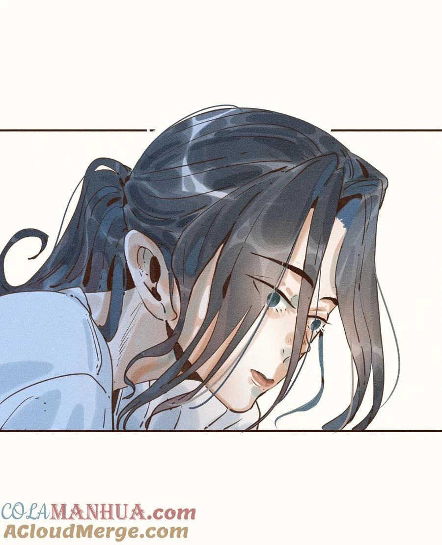 Cô Gái Thân Yêu Của Tôi Chapter 4 - Trang 3