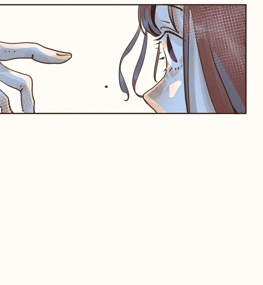 Cô Gái Thân Yêu Của Tôi Chapter 4 - Trang 3