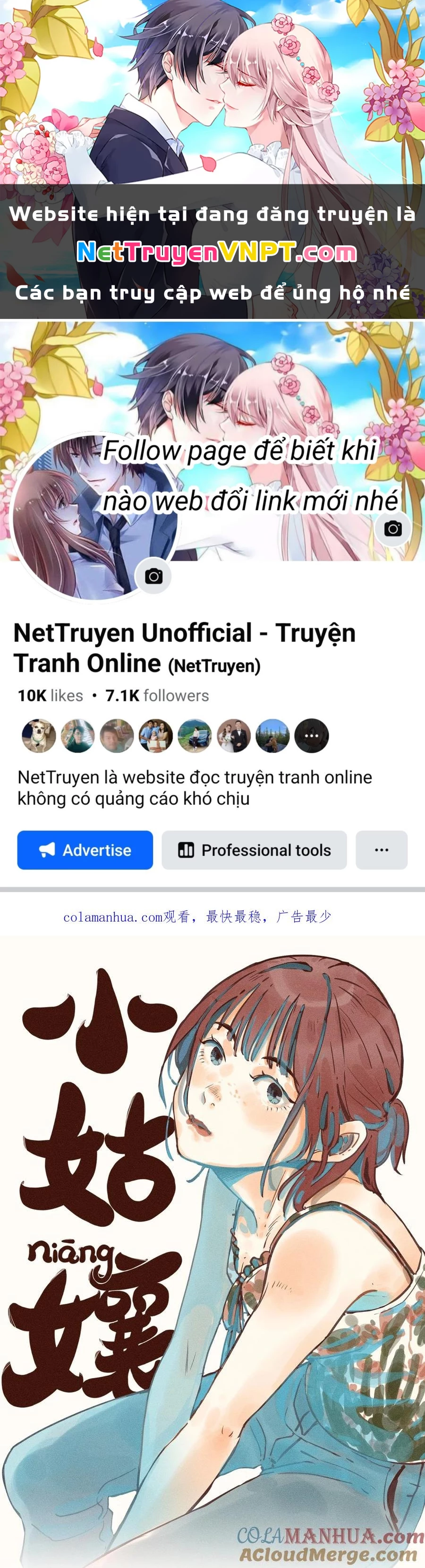 Cô Gái Thân Yêu Của Tôi Chapter 5 - Trang 3
