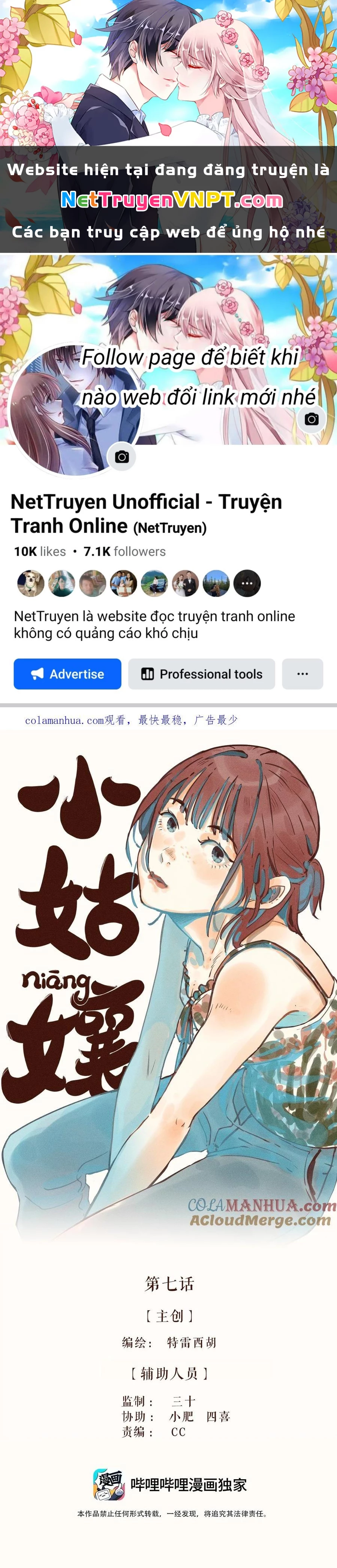 Cô Gái Thân Yêu Của Tôi Chapter 7 - Trang 3