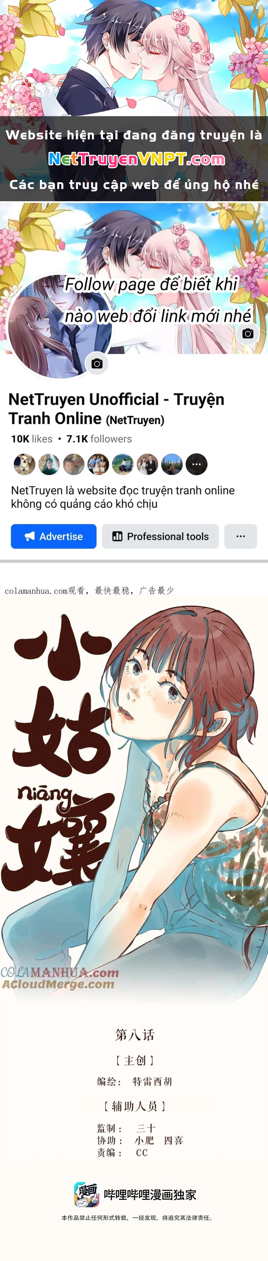 Cô Gái Thân Yêu Của Tôi Chapter 8 - Trang 3
