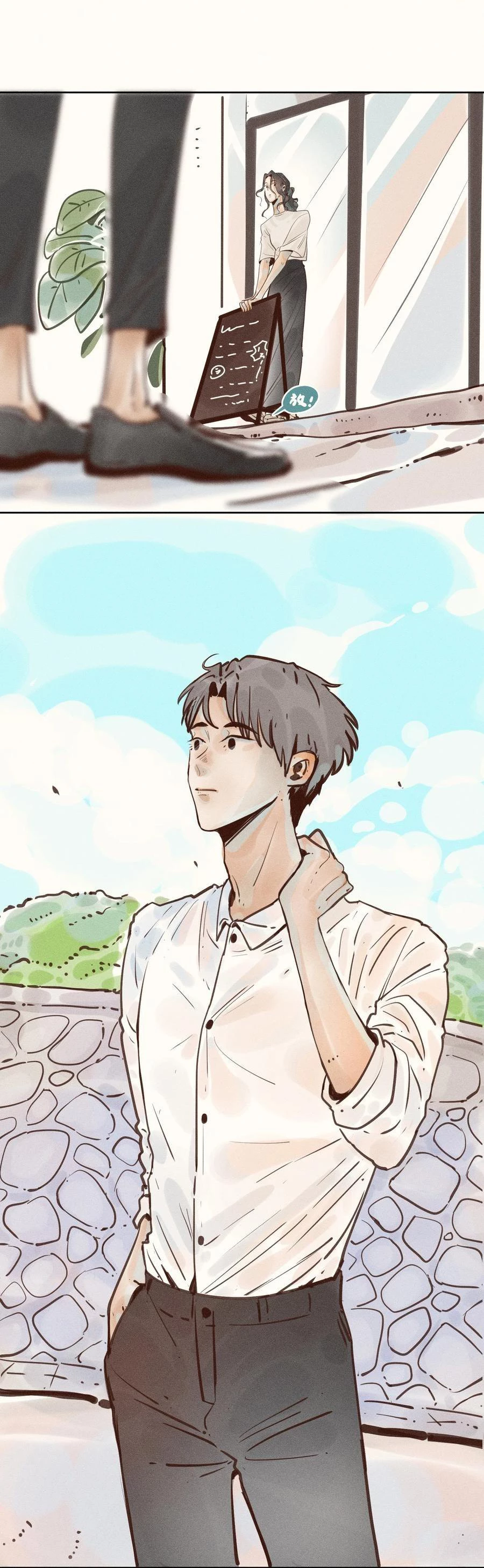 Cô Gái Thân Yêu Của Tôi Chapter 14 - Trang 3