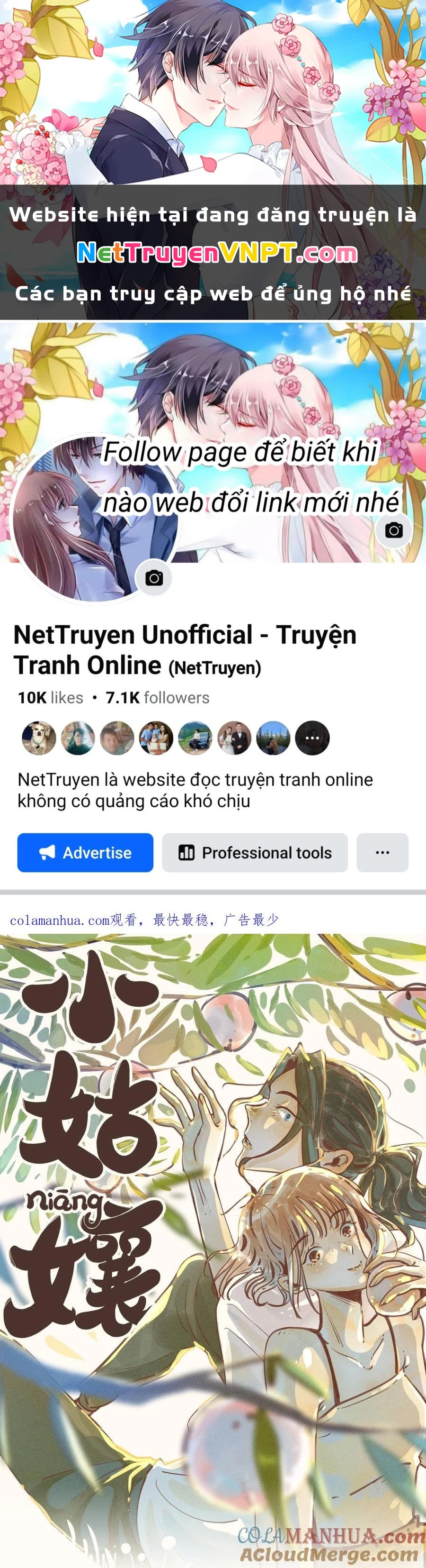 Cô Gái Thân Yêu Của Tôi Chapter 16 - Trang 3