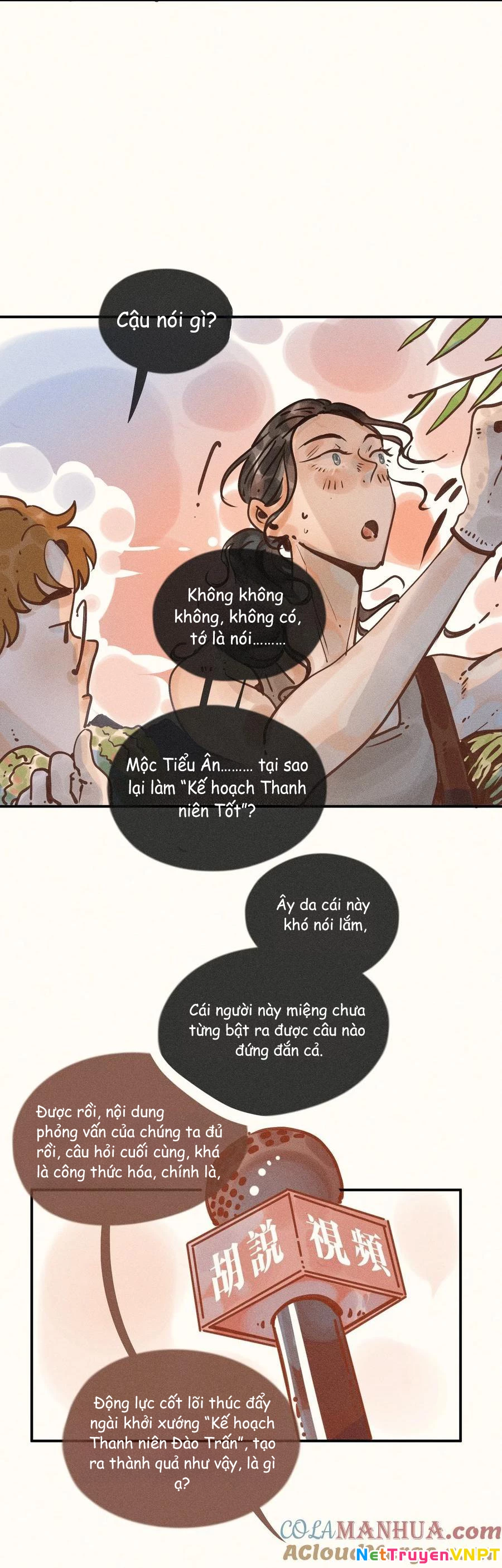 Cô Gái Thân Yêu Của Tôi Chapter 16 - Trang 3