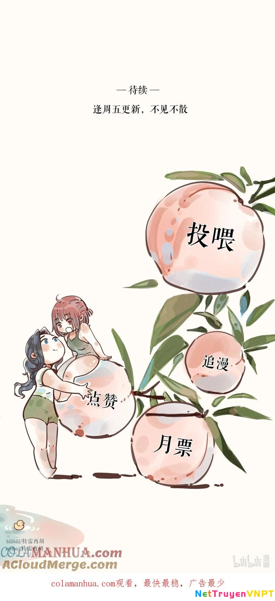 Cô Gái Thân Yêu Của Tôi Chapter 17 - Trang 3