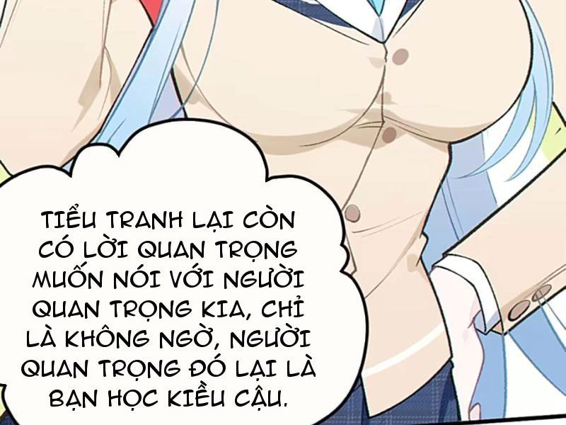 Sau khi ta biến thành quái vật xúc tu, các cô ấy càng điên cuồng hơn! Chapter 18 - Trang 3