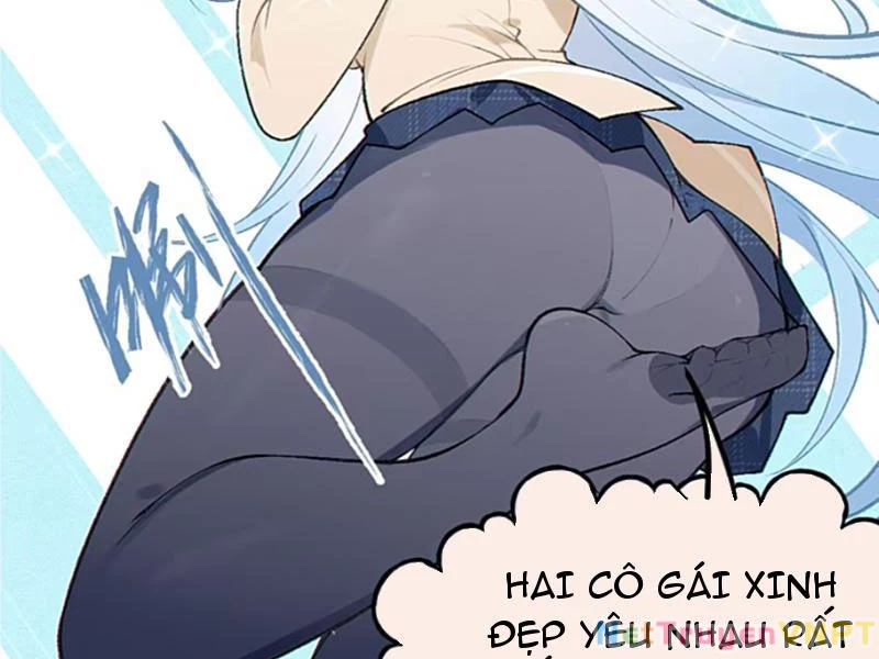 Sau khi ta biến thành quái vật xúc tu, các cô ấy càng điên cuồng hơn! Chapter 18 - Trang 3