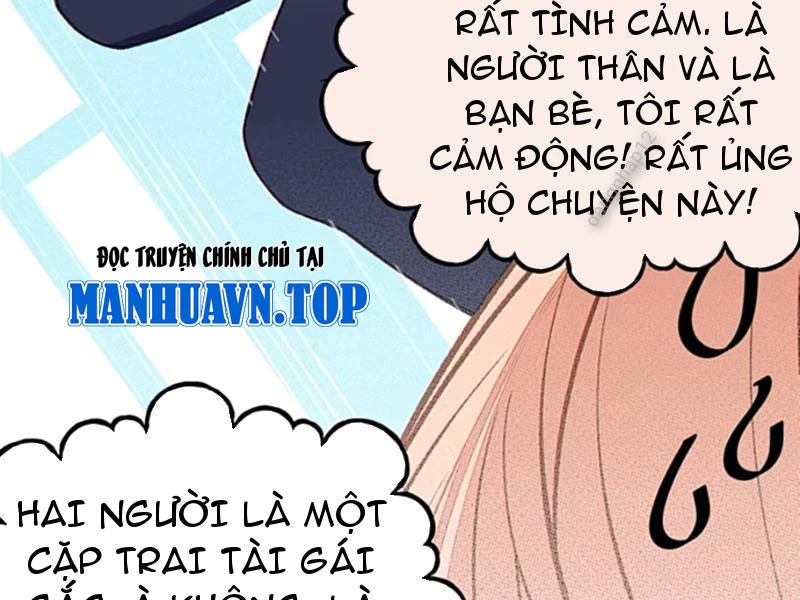 Sau khi ta biến thành quái vật xúc tu, các cô ấy càng điên cuồng hơn! Chapter 18 - Trang 3