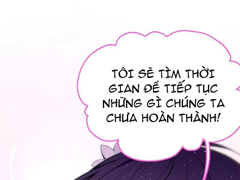 Sau khi ta biến thành quái vật xúc tu, các cô ấy càng điên cuồng hơn! Chapter 18 - Trang 3