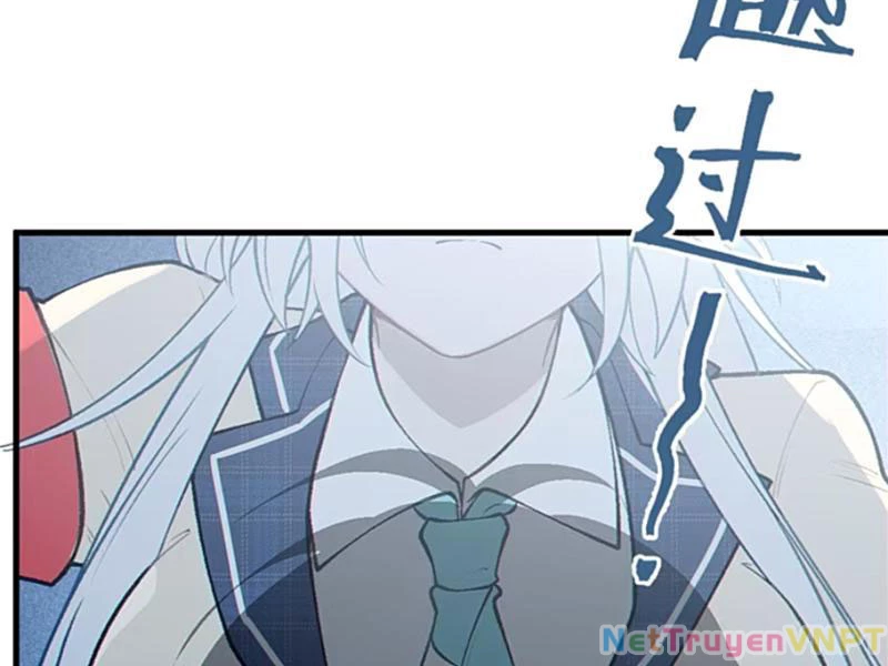 Sau khi ta biến thành quái vật xúc tu, các cô ấy càng điên cuồng hơn! Chapter 18 - Trang 3