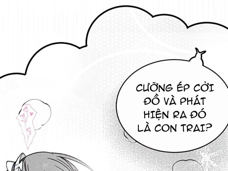 Sau khi ta biến thành quái vật xúc tu, các cô ấy càng điên cuồng hơn! Chapter 18 - Trang 3