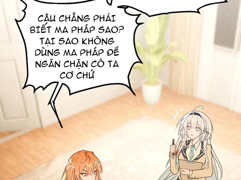 Sau khi ta biến thành quái vật xúc tu, các cô ấy càng điên cuồng hơn! Chapter 18 - Trang 3