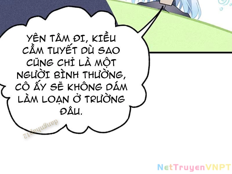 Sau khi ta biến thành quái vật xúc tu, các cô ấy càng điên cuồng hơn! Chapter 18 - Trang 3