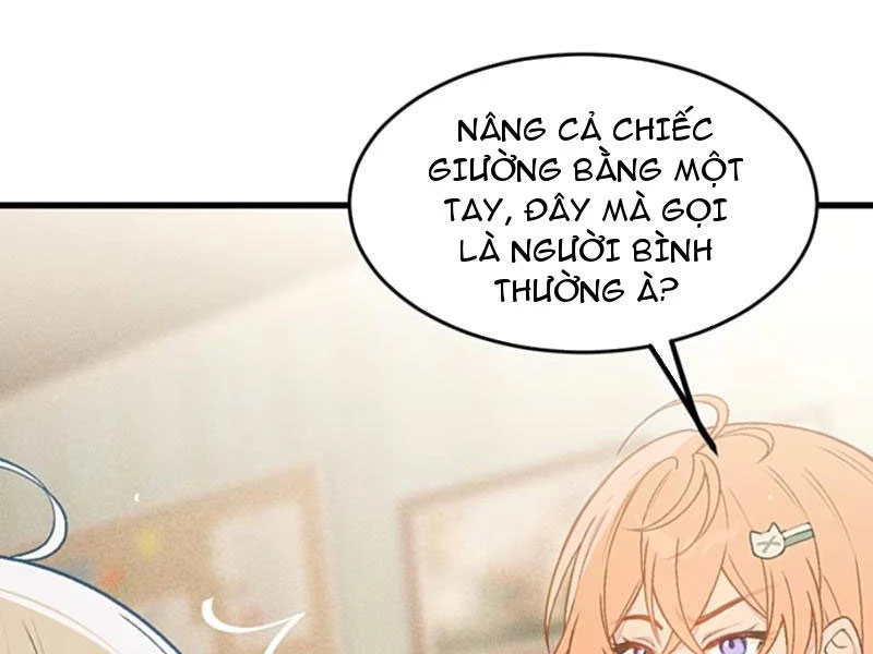 Sau khi ta biến thành quái vật xúc tu, các cô ấy càng điên cuồng hơn! Chapter 18 - Trang 3