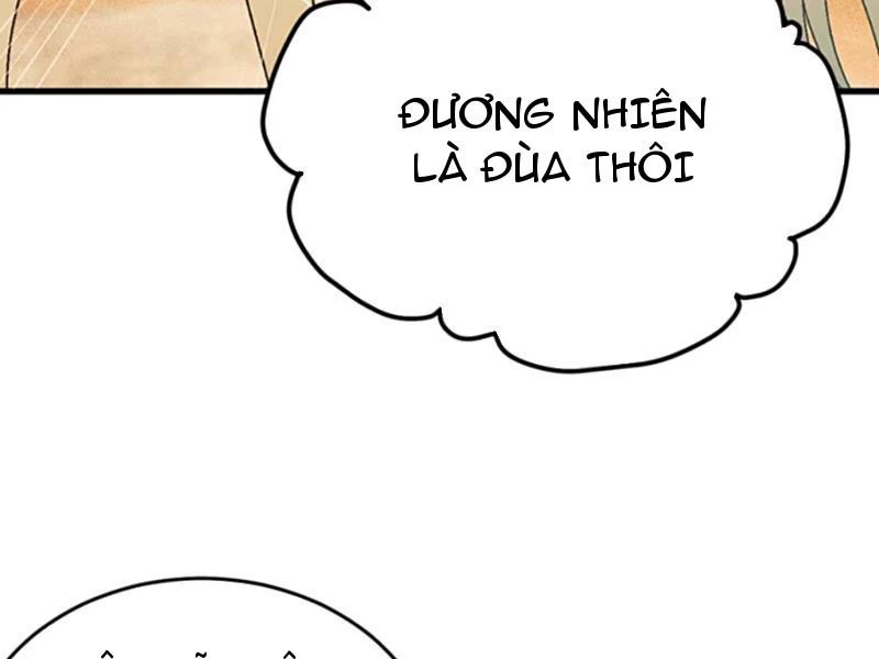 Sau khi ta biến thành quái vật xúc tu, các cô ấy càng điên cuồng hơn! Chapter 18 - Trang 3