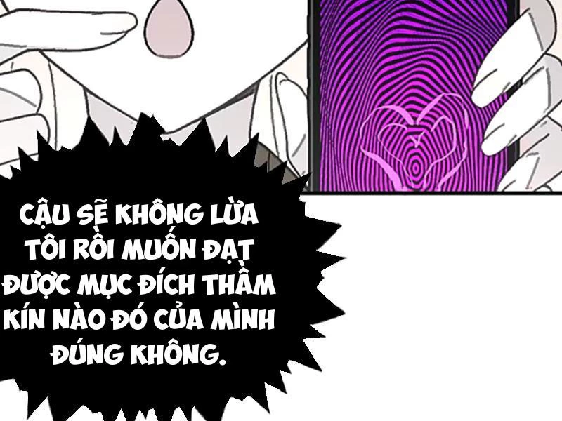 Sau khi ta biến thành quái vật xúc tu, các cô ấy càng điên cuồng hơn! Chapter 18 - Trang 3