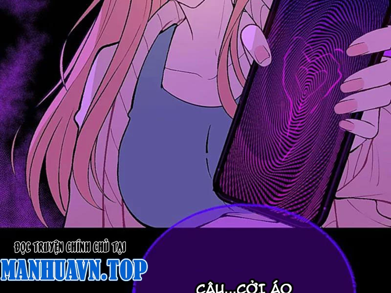 Sau khi ta biến thành quái vật xúc tu, các cô ấy càng điên cuồng hơn! Chapter 18 - Trang 3