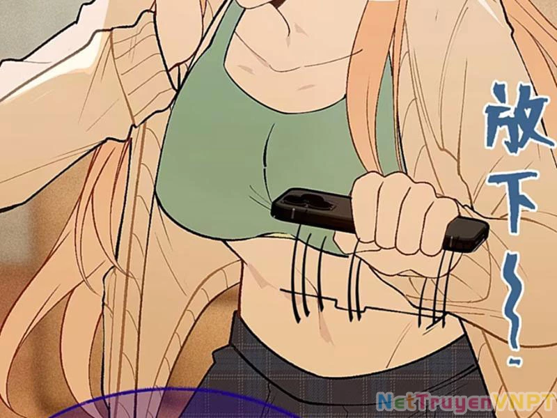 Sau khi ta biến thành quái vật xúc tu, các cô ấy càng điên cuồng hơn! Chapter 18 - Trang 3