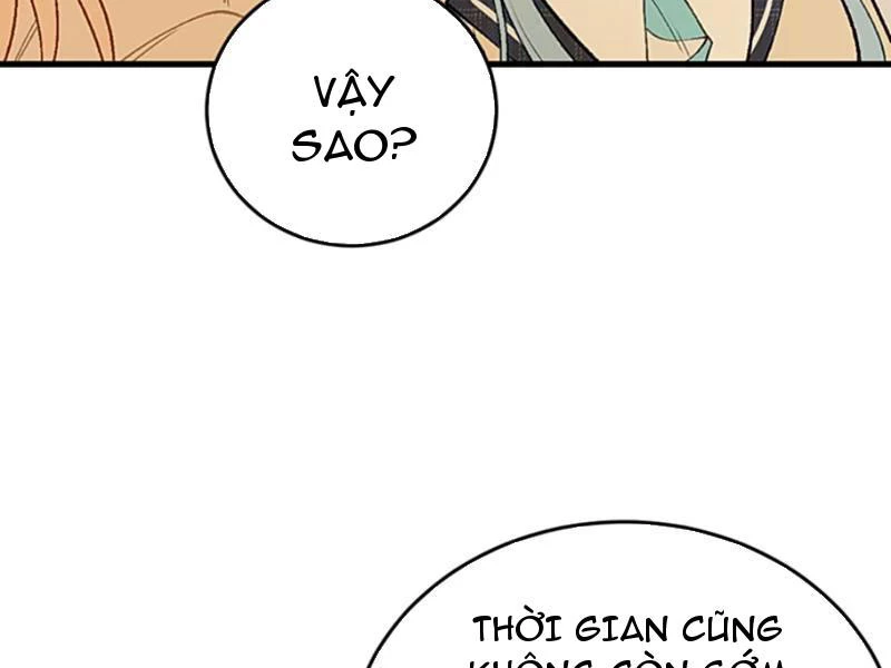 Sau khi ta biến thành quái vật xúc tu, các cô ấy càng điên cuồng hơn! Chapter 18 - Trang 3