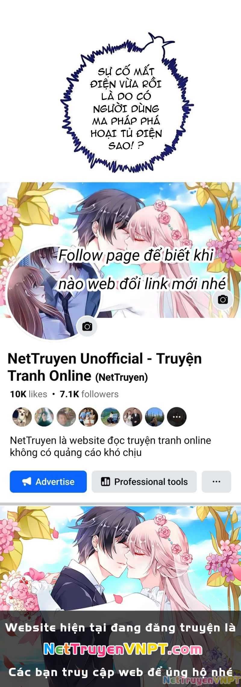 Sau khi ta biến thành quái vật xúc tu, các cô ấy càng điên cuồng hơn! Chapter 18 - Trang 3