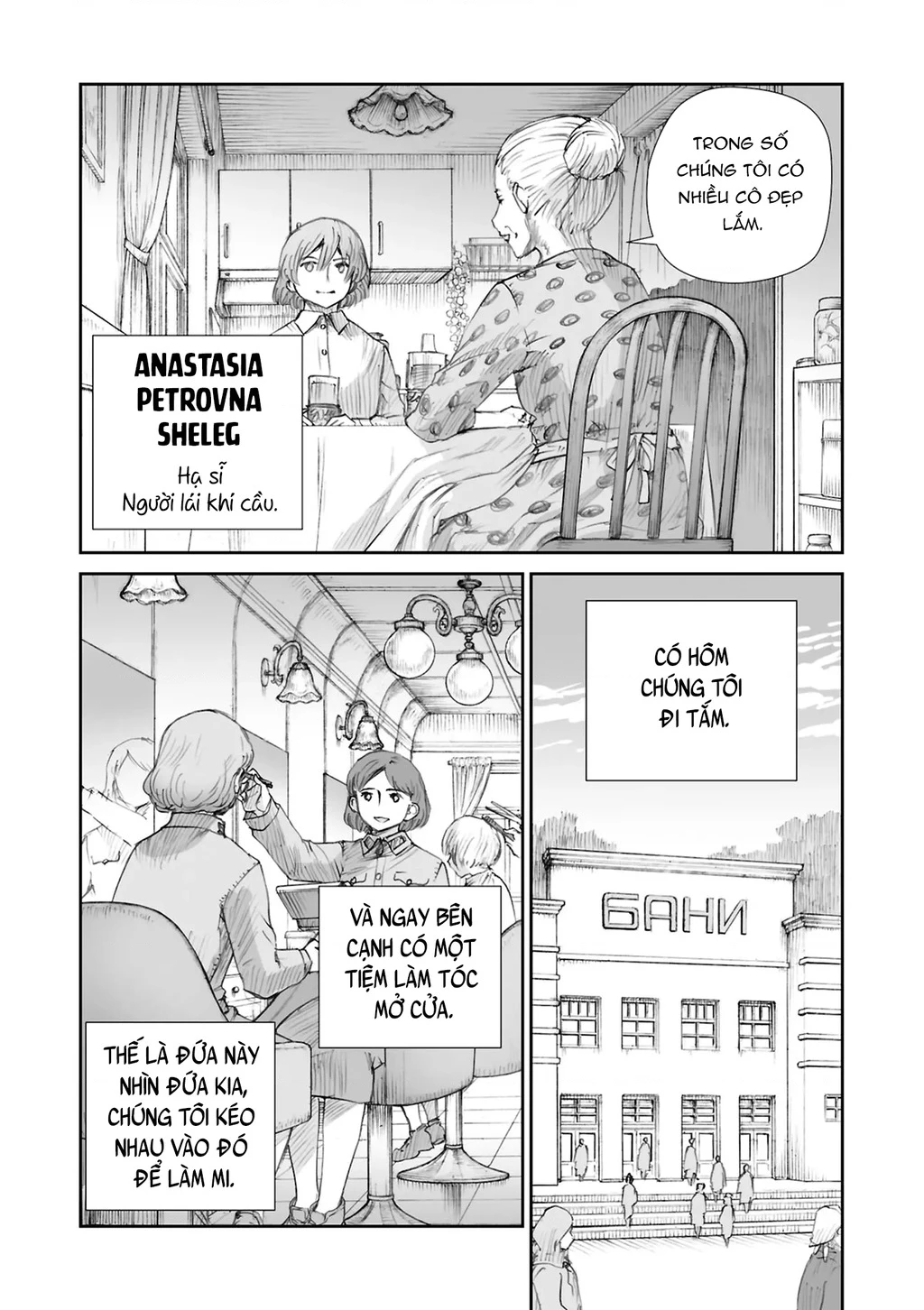 Chiến Tranh Không Có Một Khuôn Mặt Phụ Nữ Chapter 26.3 - Trang 2