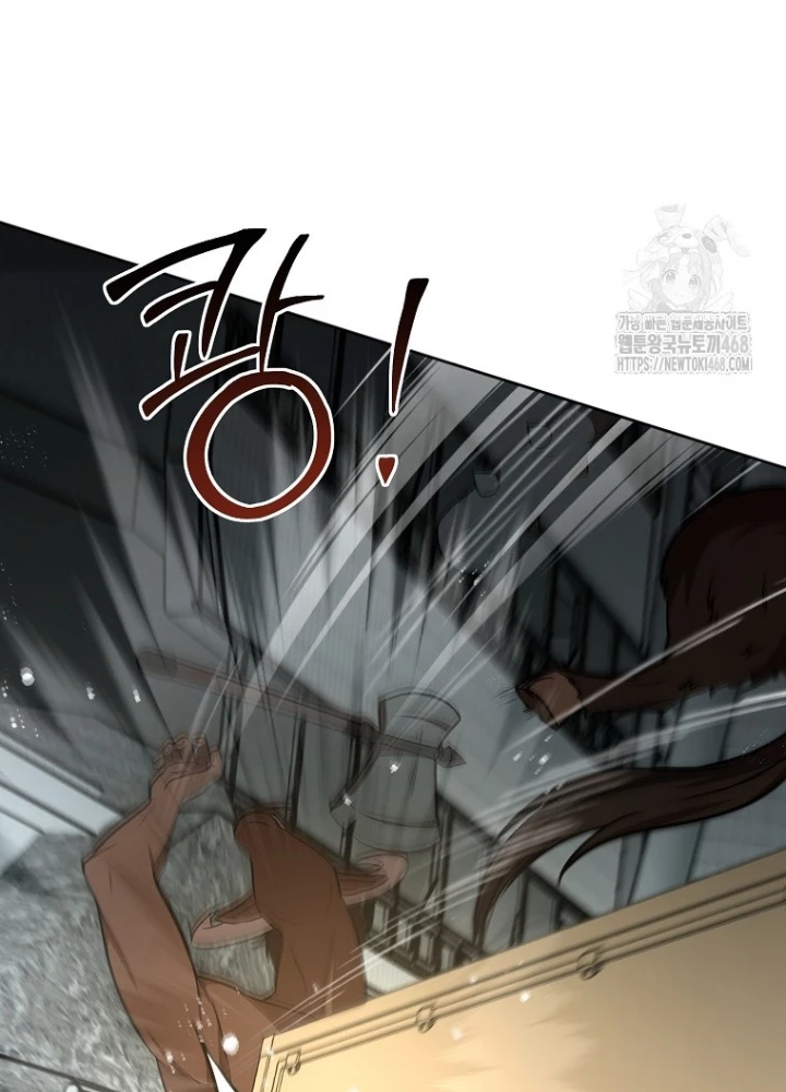 Chủ xe thức ăn nhanh trong ngục tối Chapter 63 - Trang 3
