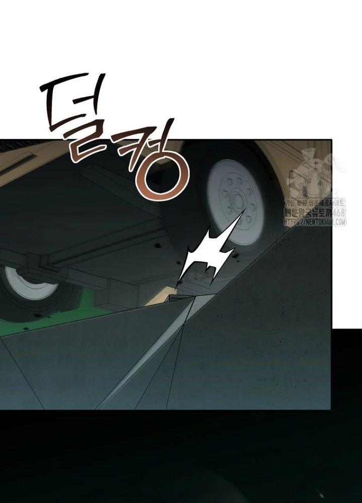 Chủ xe thức ăn nhanh trong ngục tối Chapter 63 - Trang 3