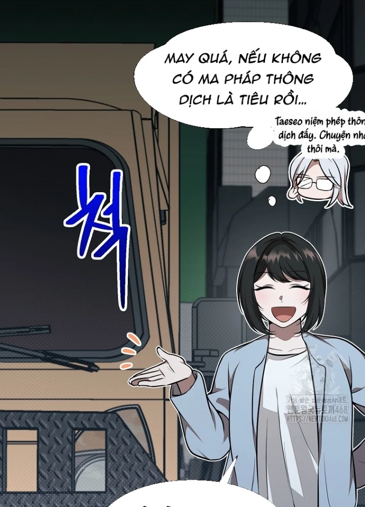 Chủ xe thức ăn nhanh trong ngục tối Chapter 63 - Trang 3