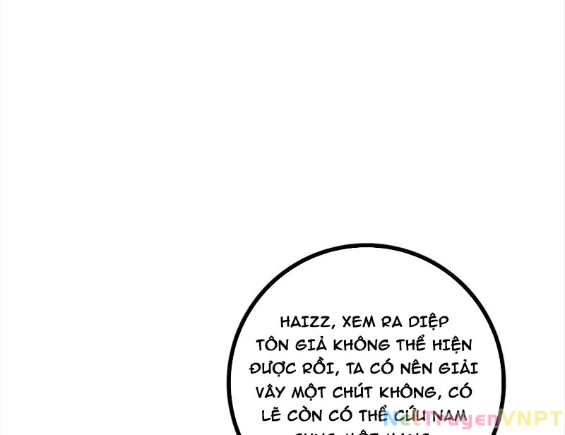 Gặp Mạnh Thì Mạnh, Ta Tu Vi Vô Thượng Hạn Chapter 37 - Trang 2
