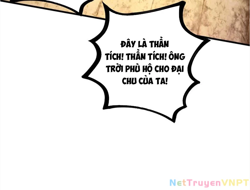 Gặp Mạnh Thì Mạnh, Ta Tu Vi Vô Thượng Hạn Chapter 37 - Trang 2