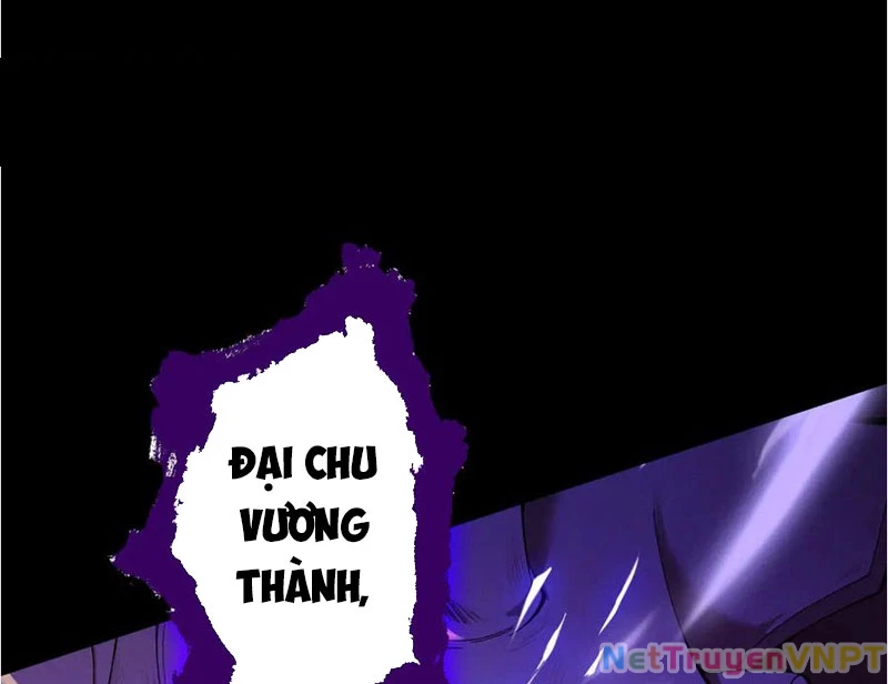 Gặp Mạnh Thì Mạnh, Ta Tu Vi Vô Thượng Hạn Chapter 37 - Trang 2