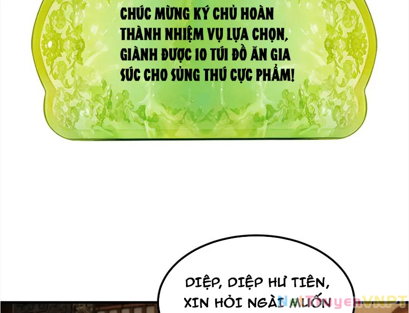 Gặp Mạnh Thì Mạnh, Ta Tu Vi Vô Thượng Hạn Chapter 37 - Trang 2